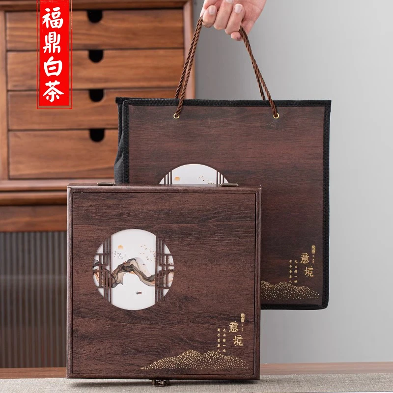 正宗礼盒装4年藏茶寿眉老白茶饼茶叶新年春节礼品送礼长辈