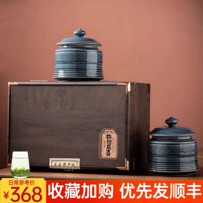 2025正宗碧螺春礼盒装新茶叶浓香型明前绿茶春茶中秋礼品送礼长辈
