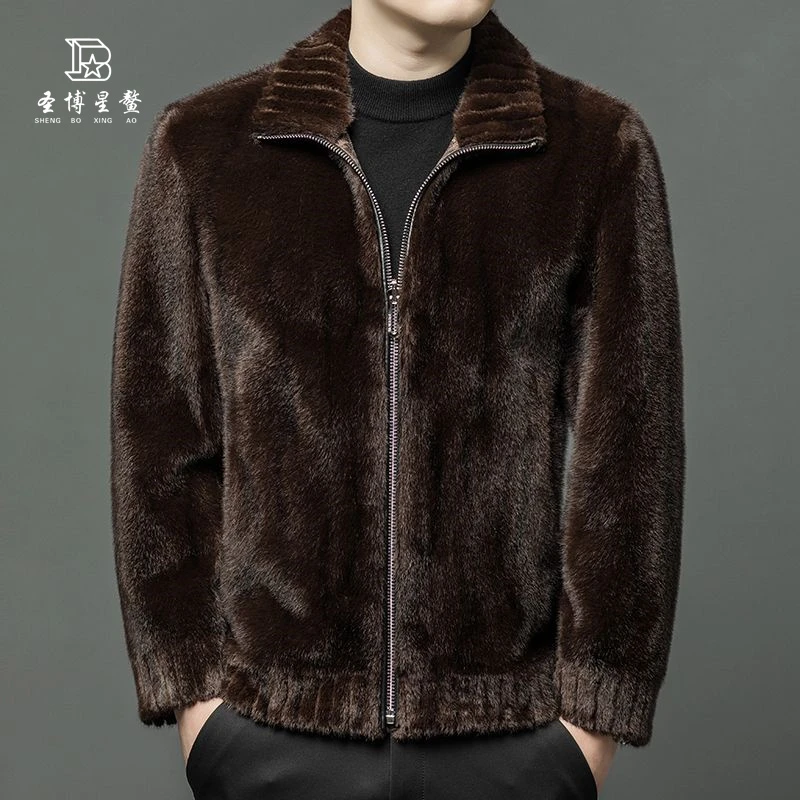 琥珀纹拉链男貂外套2024冬季时尚新款皮毛一体保暖立领双面穿外套