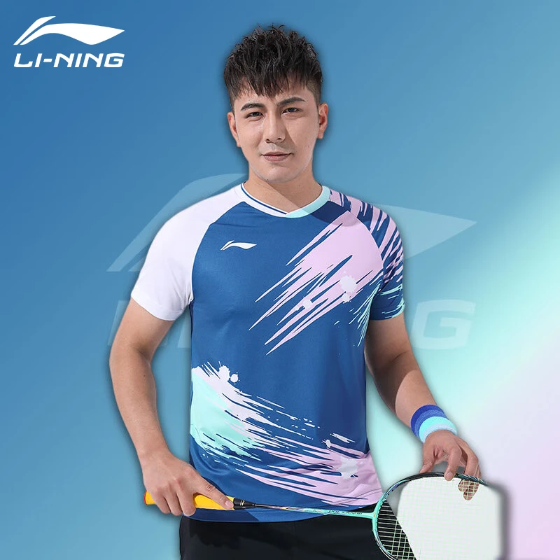 LI-NING/李宁AAYT539 540 男女款 运动速干 专业比赛级羽毛球服