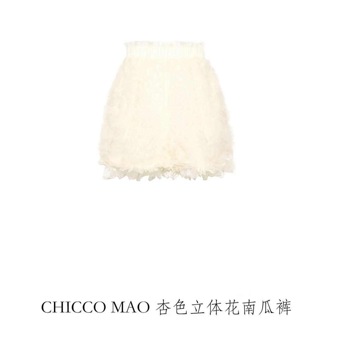 【专属】chicco mao杏色立体花南瓜裤C222-1491-Y24