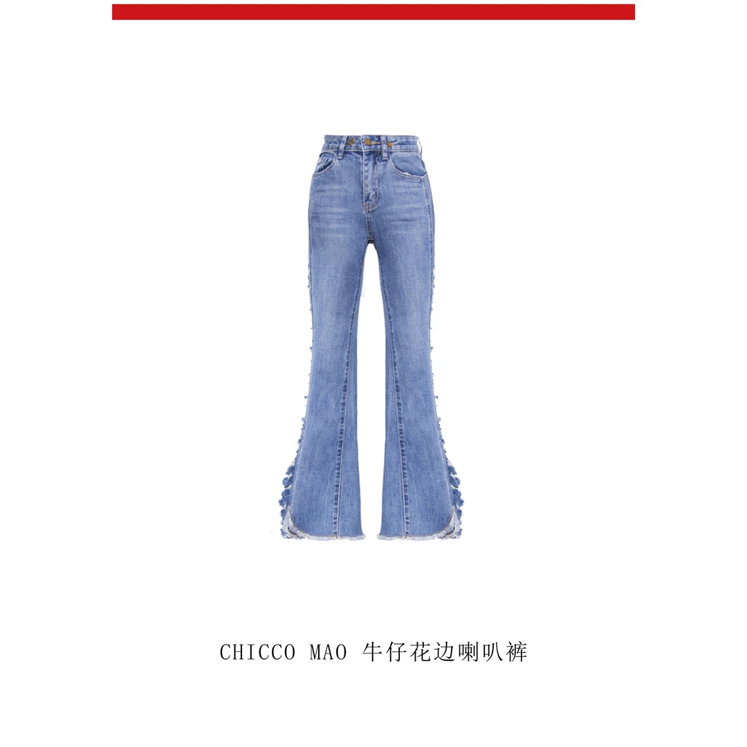 小牛仔花边喇叭裤