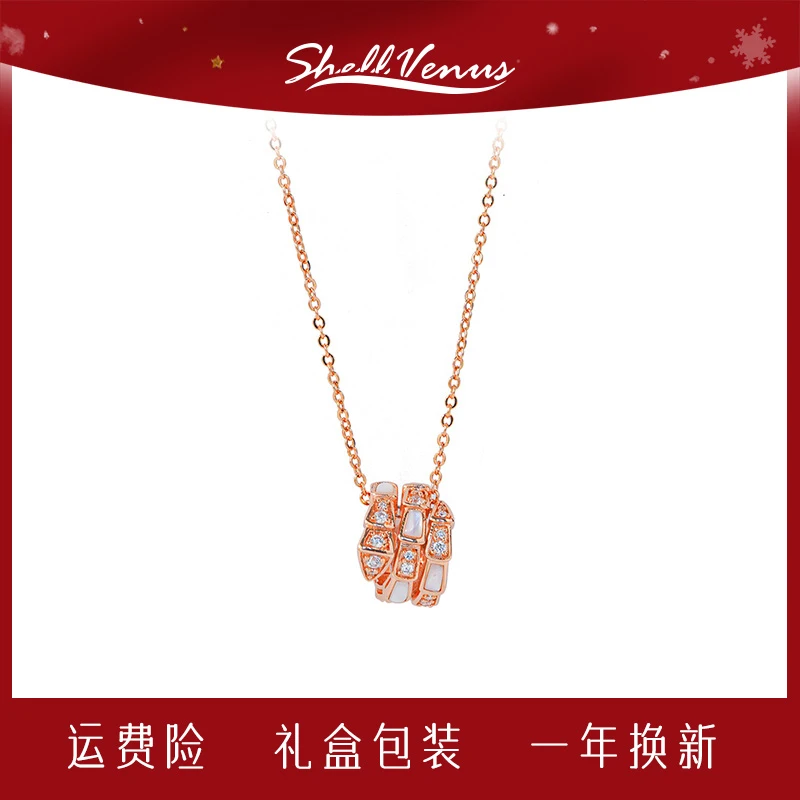 Shell Venus 合金项链 蛇头轻奢气质小众款