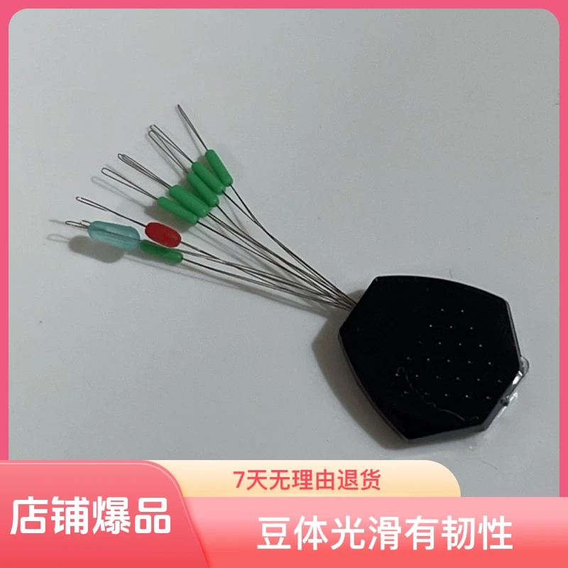 优质硅胶太空豆超紧竞技垂钓小配件
