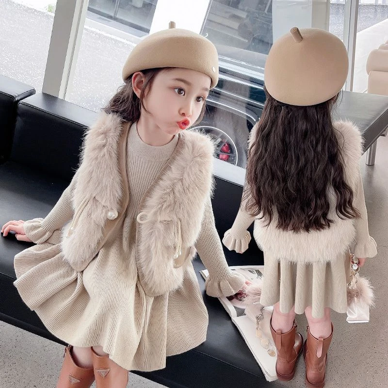 女童装时髦冬装加厚马甲毛毛衣套装儿童2023洋气毛衣裙