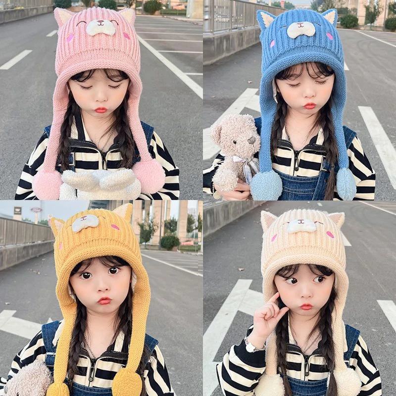 儿童帽子男潮秋冬季可爱超萌女宝宝防风护耳毛线帽加绒加厚针织帽