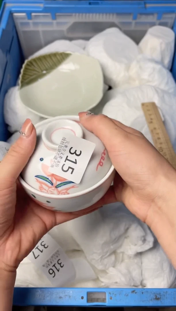 【闪购商品】瓷其他315小盾碗