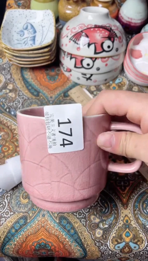 【闪购商品】瓷其他174