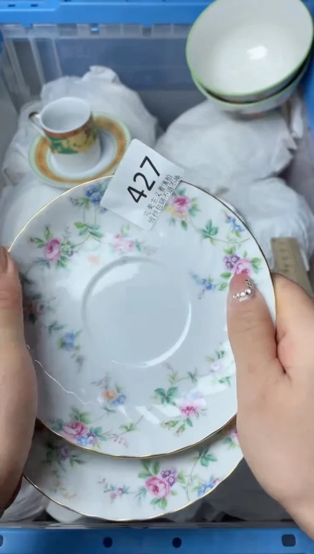 【闪购商品】瓷其他427