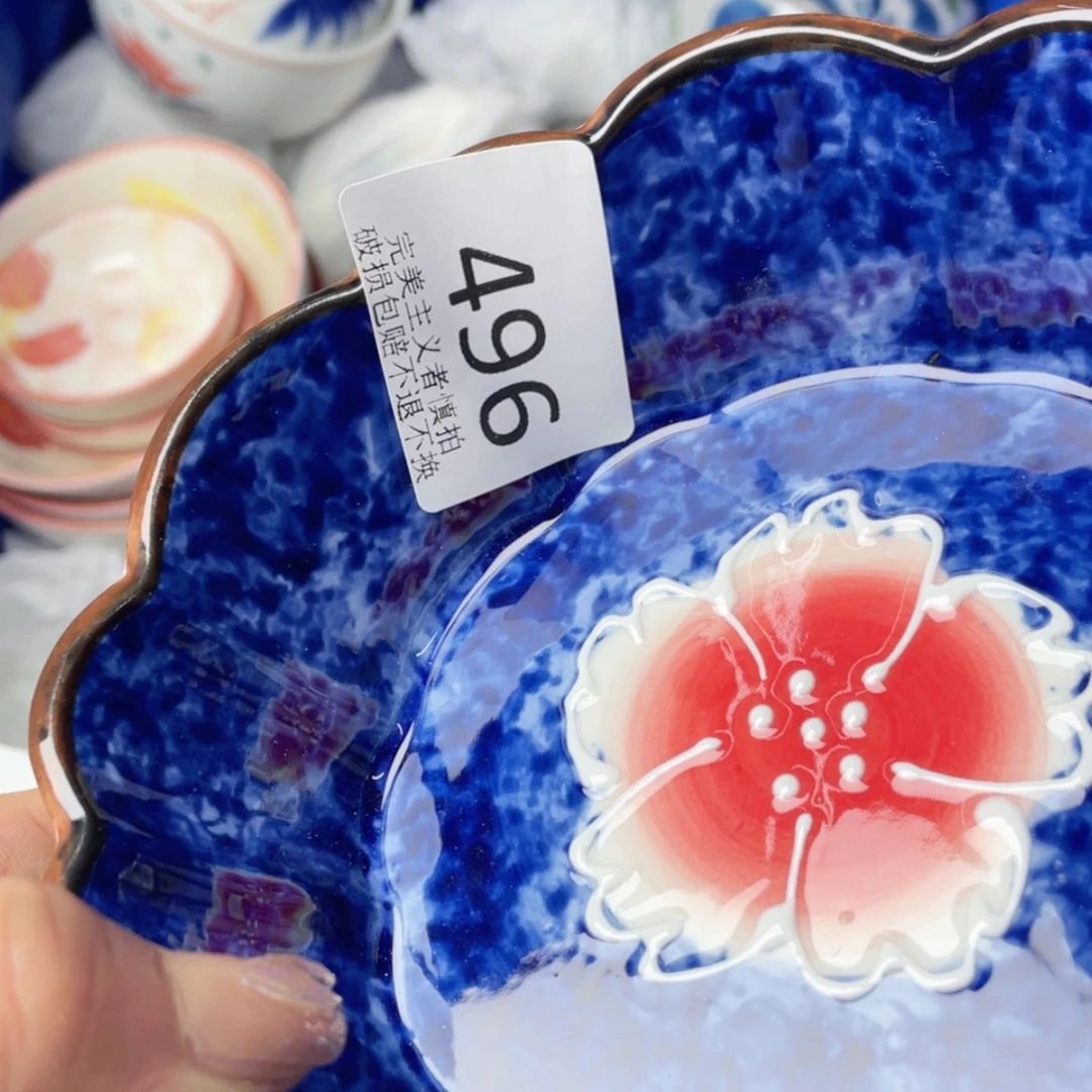 【闪购商品】密胺我海**鱼496