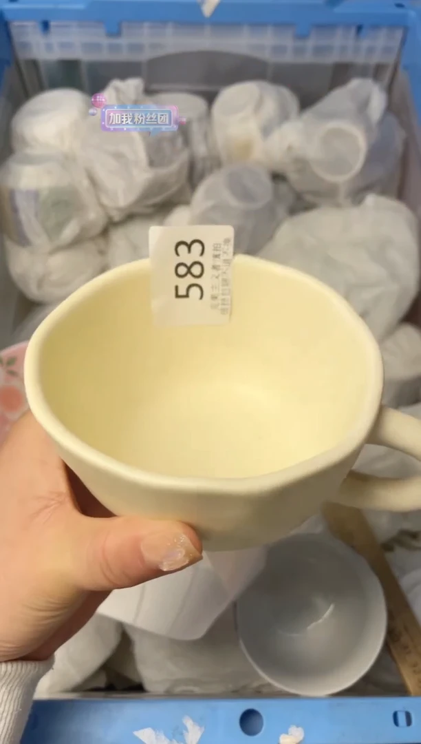 【闪购商品】瓷盘583