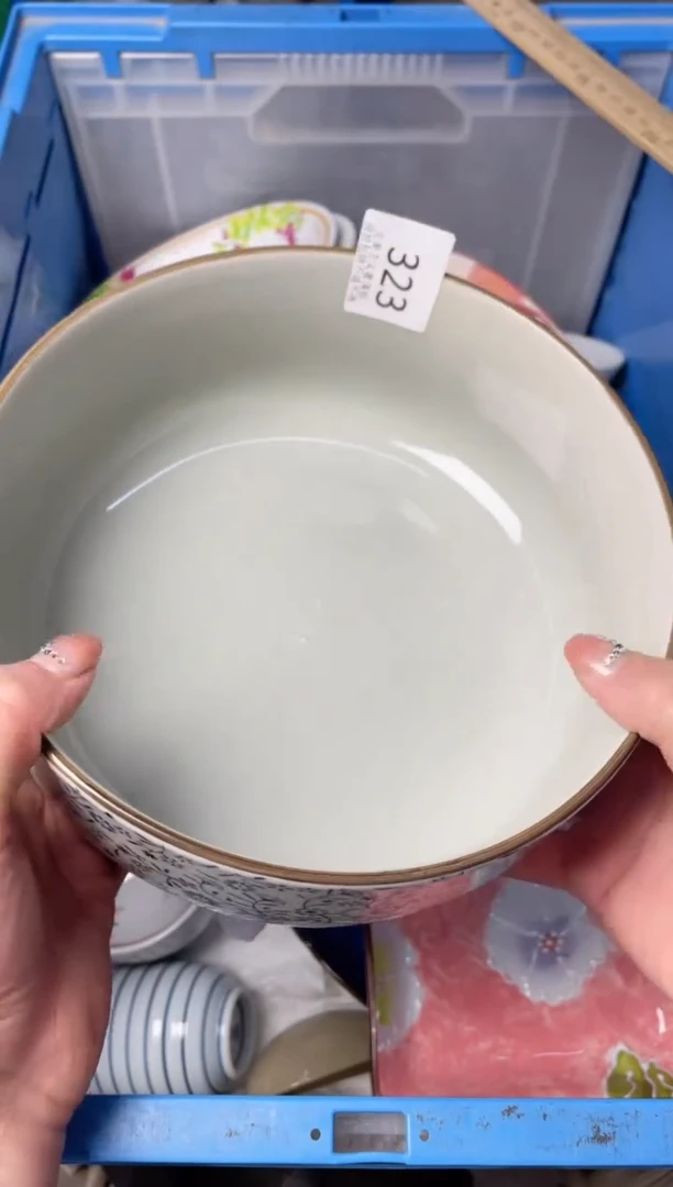 【闪购商品】瓷其他323