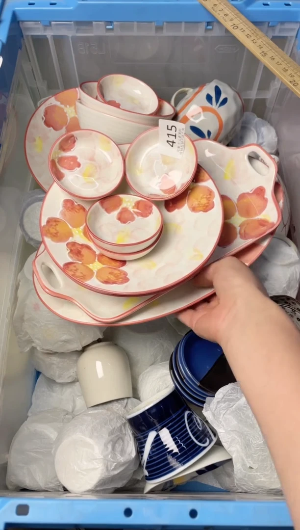 【闪购商品】瓷其他415