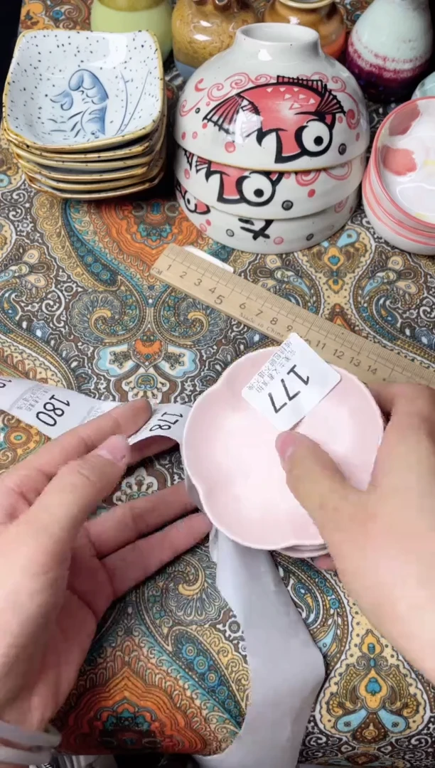 【闪购商品】瓷其他177