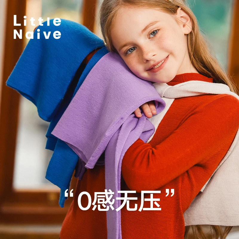 Little Naive春秋季女童针织衫修身保暖毛衣半高领儿童羊毛打底衫