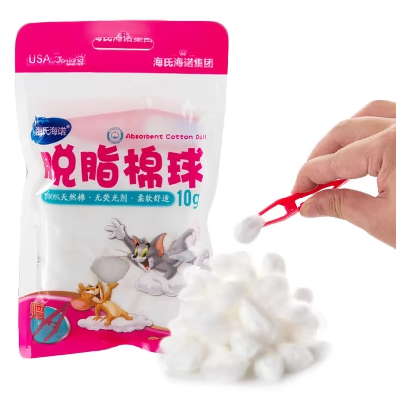 海氏海诺脱脂棉球无荧光剂蓬松吸水一次性棉花球清洁棉卷