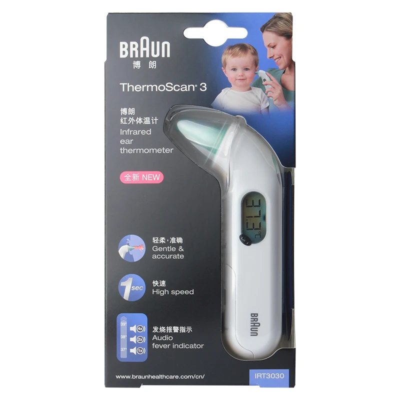 Braun/博朗红外体温计宝宝婴儿儿童成人耳温枪电子耳温计家用温度IRT3030
