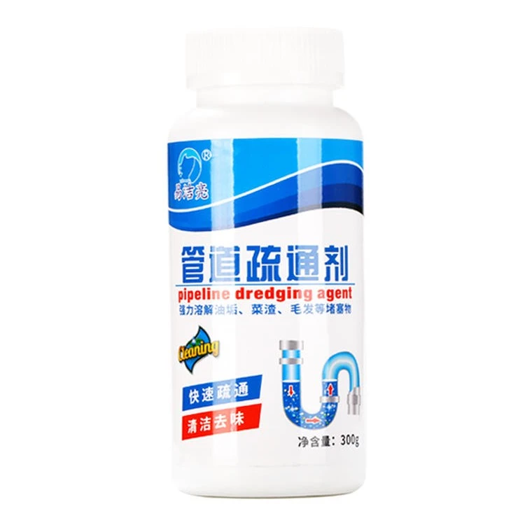 YIJIELIANG/易洁亮管道疏通剂300g/瓶管道疏通剂下水道疏通神器溶解剂通厕马桶地漏厨房堵塞去油污