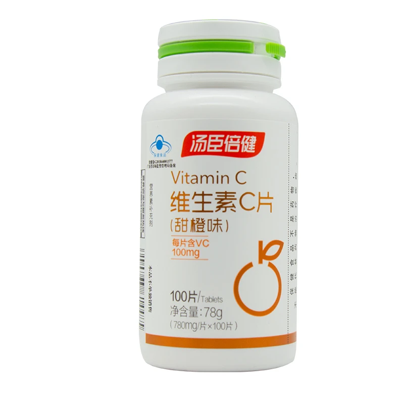 汤臣倍健维生素C片 780mg片*100片瓶甜橙味维c咀嚼片