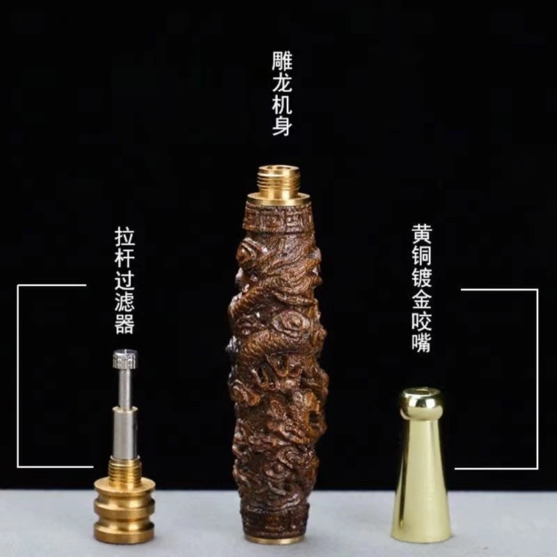 小叶紫檀木雕龙烟嘴檀木质循环型檀木可清洗檀木男女细烟通用