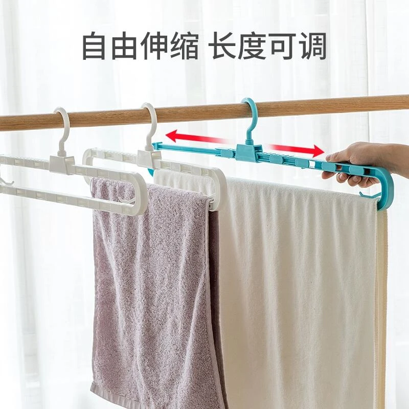 日本进口晾衣架伸缩衣撑便携家用晒床单被子浴巾毛巾塑料大挂衣架