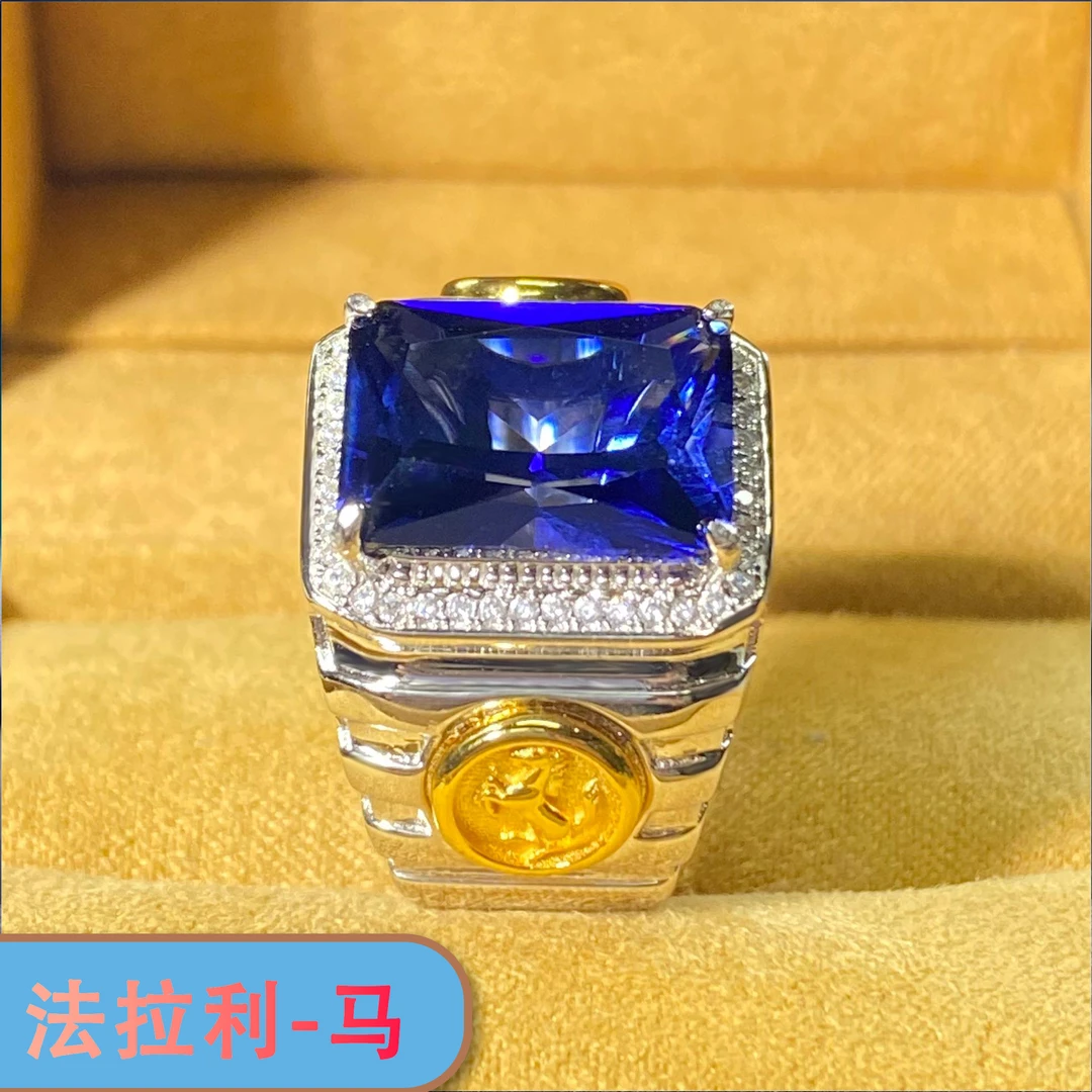 培育蓝宝石【豪车毒】皇家蓝S925银镀金蓝宝石戒指气质商务KSJ818