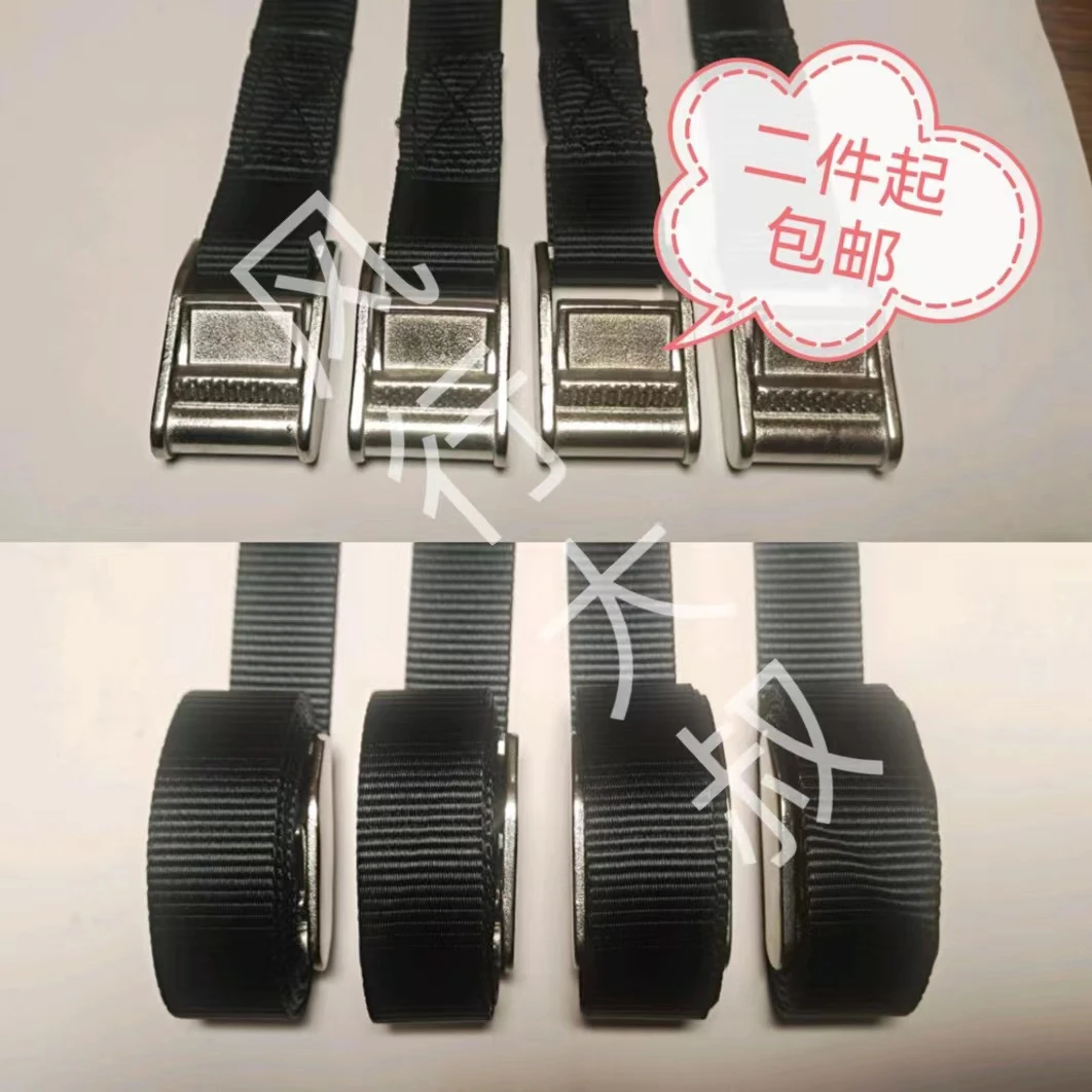 摩托车汽车 货物 压扣 捆绑带 加厚304不锈钢制造《 两件起包邮》