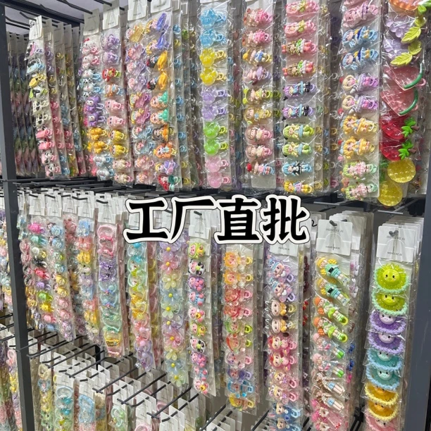 两条起飞洛可莉发饰工厂直批发夹头绳亲子头饰儿童女童甜美小清新