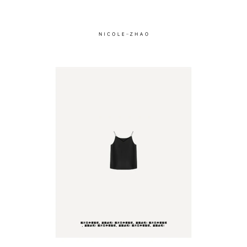 2MJ125【贵姐NICOLE】2025春夏新款无袖吊带背心打底 两面可穿