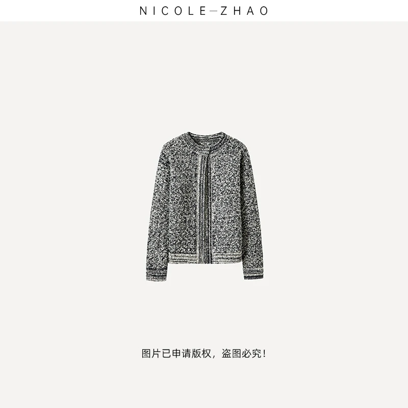 LK2416【贵姐NICOLE】英国进口邓肯（小巴黎）休闲百搭长袖针织开衫