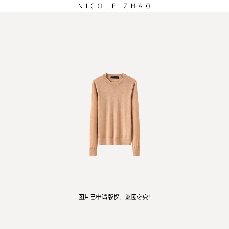 NZ2242【贵姐NICOLE】2025早秋设计师休闲百搭修身显瘦上衣女