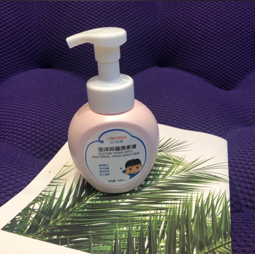 Three&Marks 泡沫抑菌洗手液