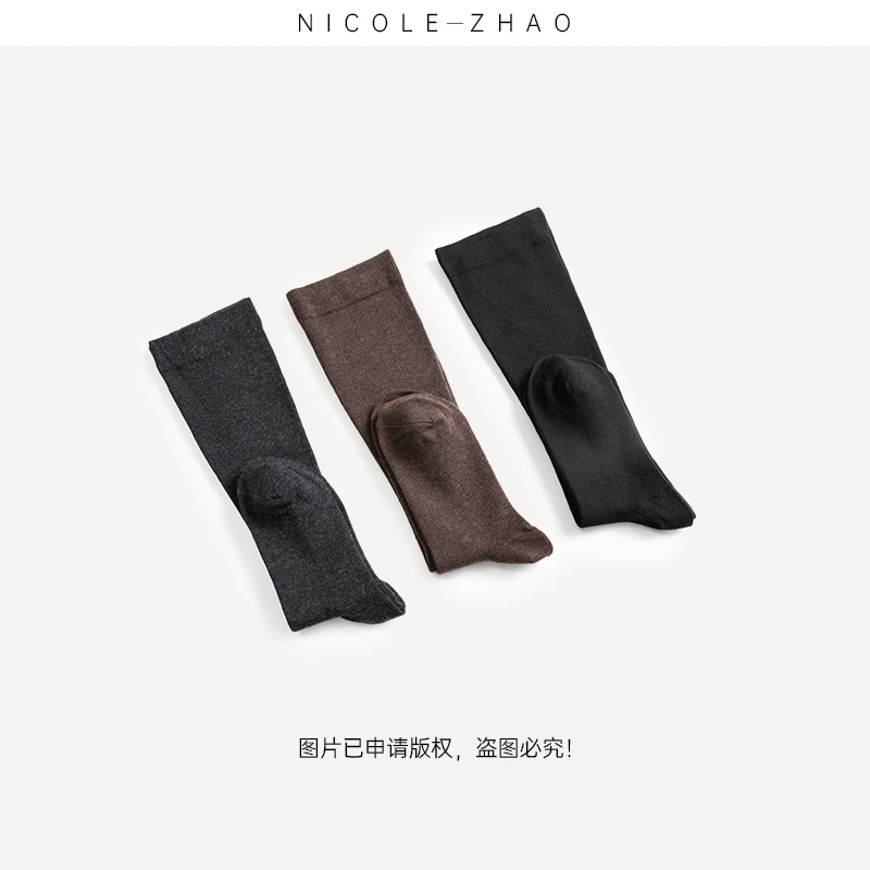 4TWZ006【贵姐NICOLE】设计师高端高级感定制显瘦小腿袜秋冬2025