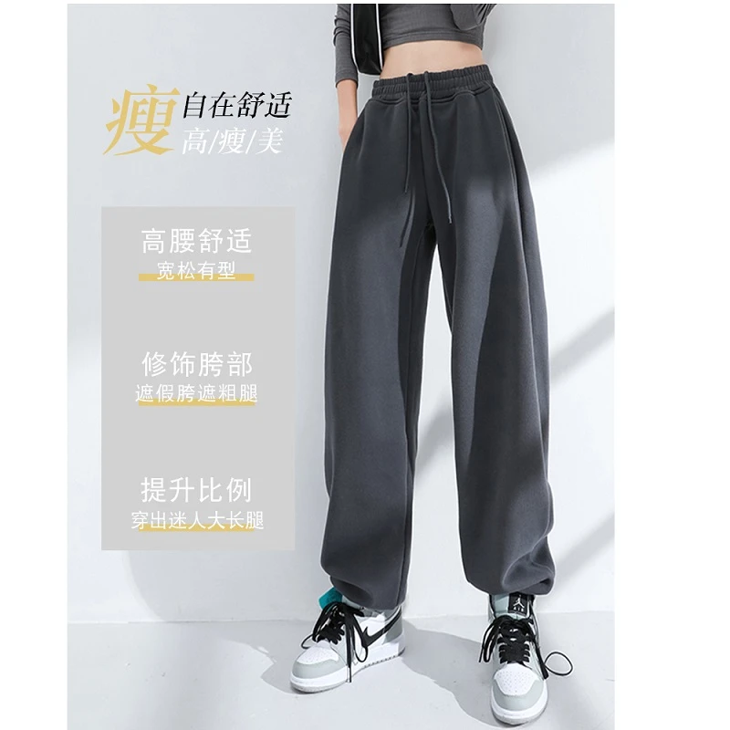 猫伽Mèche春季高腰宽松健身运动裤微胖女生显瘦束脚白花灰卫裤