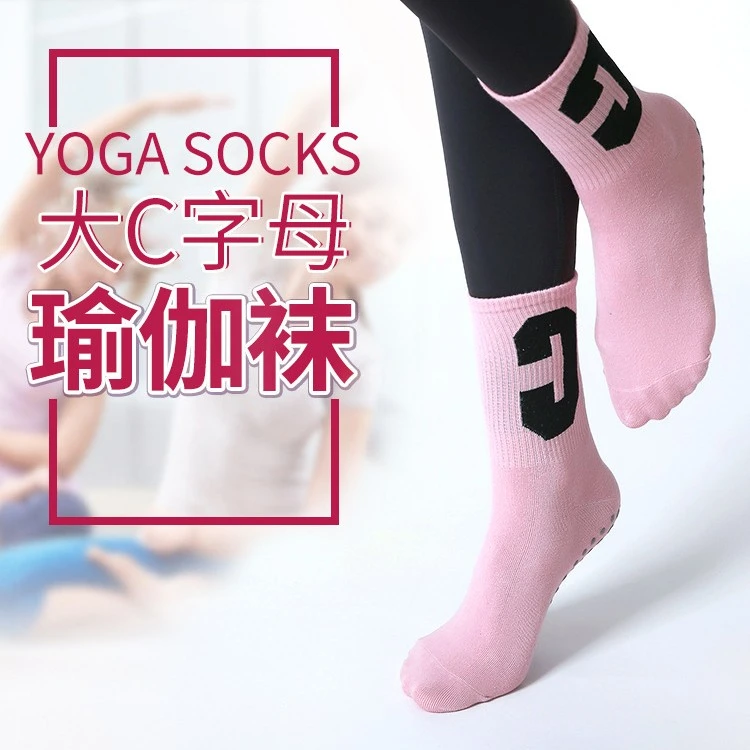 猫伽Mèche【2双装】专业普拉提瑜伽袜中筒防滑运动袜子透气健身大C