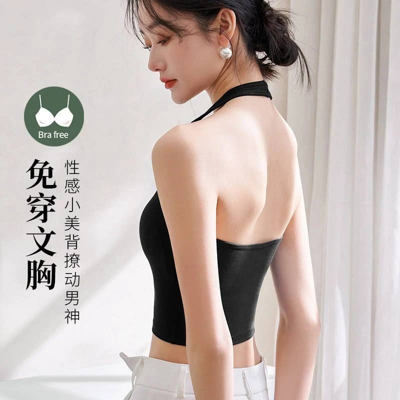 猫伽Mèche【含胸垫】性感瑜伽背心挂脖露背运动训练美背健身