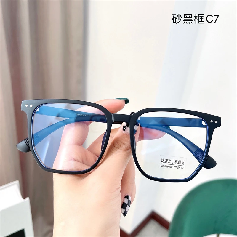 溯源好物方形大框防蓝光近视眼镜个性素颜眼镜架黑框粗框平光眼镜