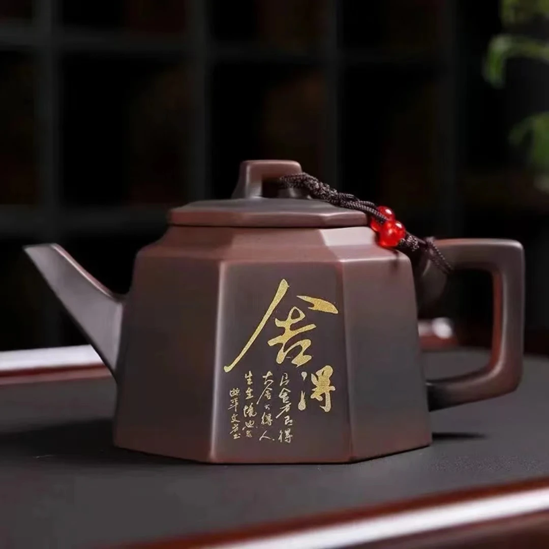 当代 紫陶八方舍得紫砂壶-260cc（唐源）