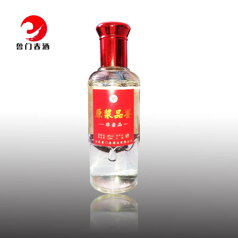 60度原酒125ML