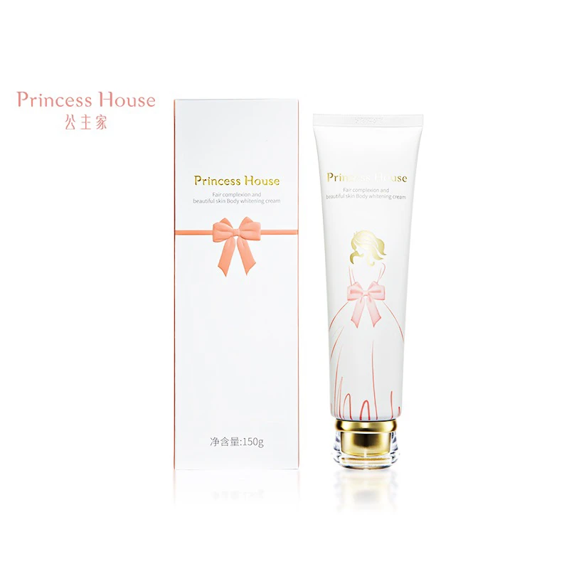 公主家皙颜美肌养护身体素颜霜150g润肤保湿补水滋养润护清爽香氛