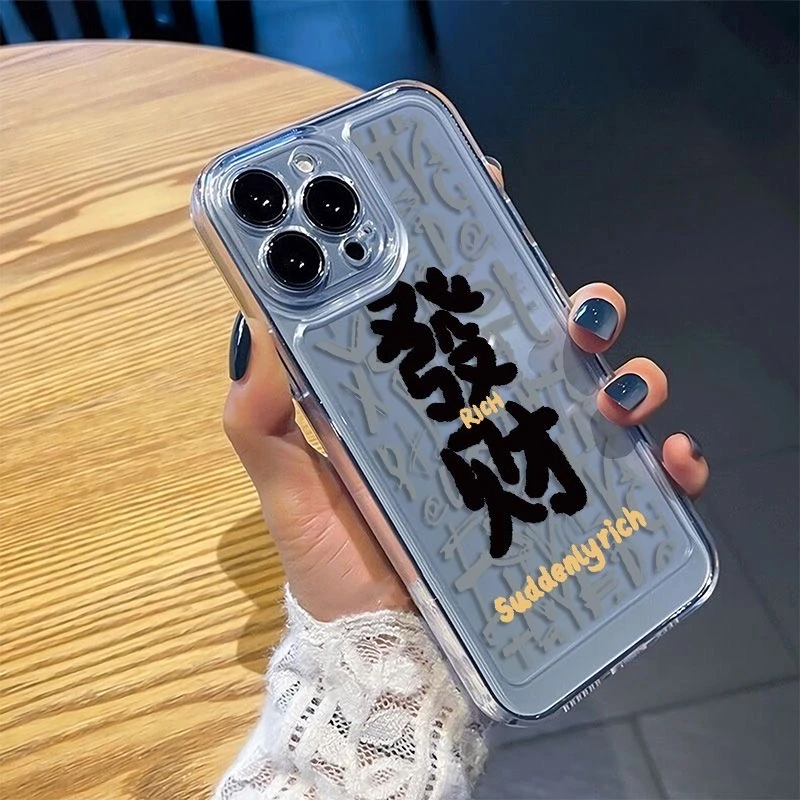 黑字涂鸦适用iPhone15/14promax手机壳13女12华为/oppo/小米/vivo