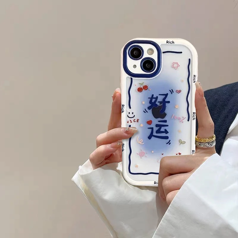 白框好运适用iPhone15/14promax手机壳13女12华为/oppo/小米/vivo