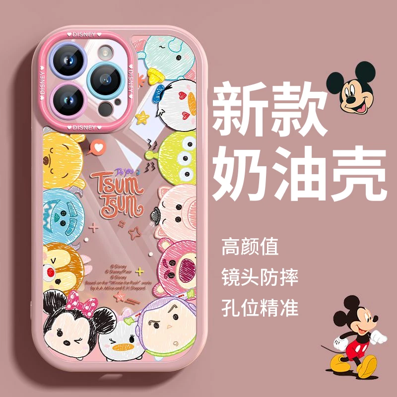 油画聚会适用iPhone15/14promax手机壳13女12华为/oppo/小米/vivo
