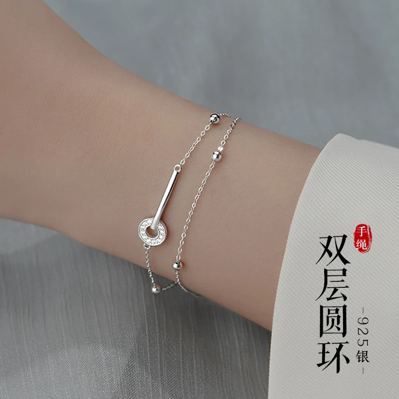 老银匠关东 925银手链 【双层圆环】纯银手链设计感百搭女生闺蜜ins