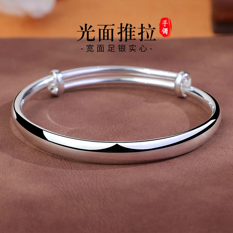 老银匠关东 足银手镯 宽面素圈手镯 实心光面推拉可调款B3款