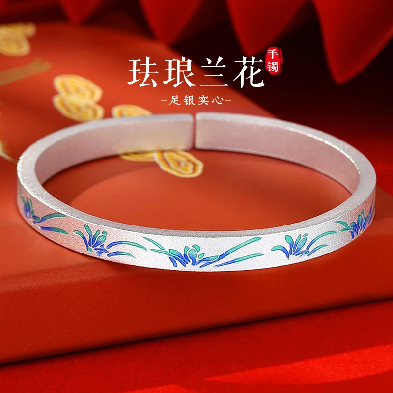 老银匠关东 足银手镯 珐琅兰花开口手镯古风实心手工气质时尚素款