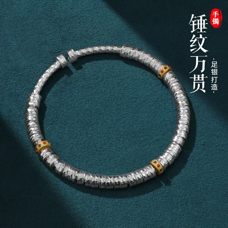 老银匠关东 足银手镯 锤纹万贯纯银手镯实心手工锤纹时尚可调节