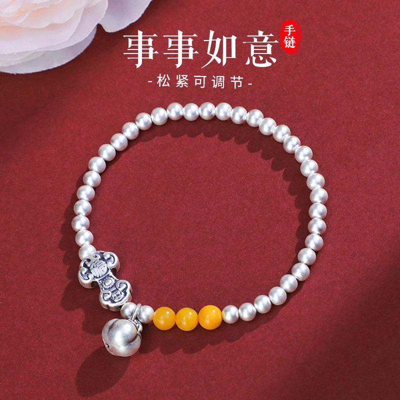 老银匠关东 足银手链 事事如意手链 民族风复古手链弹力可调节