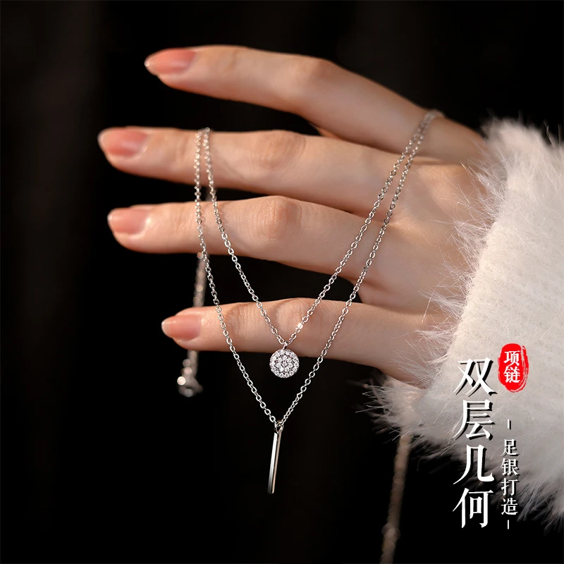 老银匠关东 坠链均足银 双层几何纯银项链百搭轻奢叠戴精致