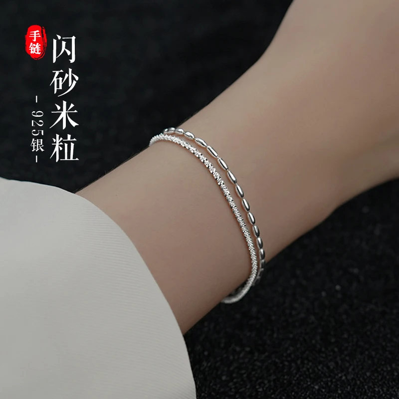 老银匠关东 925银手链 米粒纯银手链多层双链叠戴时尚精致百搭